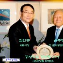 한국방송공사 이미지