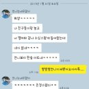 1월의 마지막주