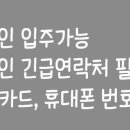 썬펠리스 이미지