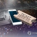 에이치티(HT)글로벌