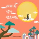 수만휘 기숙학원 본원 이미지