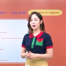 [백석]처음부터 배우는 기적의 영문법 | 일상영문법 인강으로 기본기 확실히 잡기
