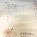 성악아카데미 이미지