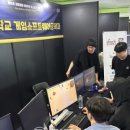 더존게임 이미지