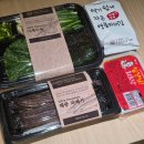 민경농수산 | 내돈내산 다비치 강민경 세미 손민수 | 네이버 스토어 판매순 2위 과메기 야채세트 추천 리뷰, 솔직 후기