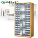 중앙우드