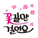 케익공방 이미지