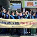 합동인쇄공사 뉴시스
