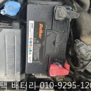 창신밧데리