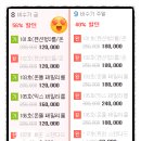 귀빈펜션 이미지