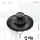 창작스튜디오놀자 이미지