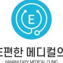 이(E)-메디칼 이미지