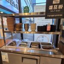 신안할인마트 | [천안 두정동] 두정동 소금화로 | 두정동 고기집 | 두정동맛집 | 갈매기살맛집 | 솔직후기