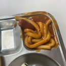 (주)김덕규과자점 | ❤️‍🔥