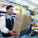 GS세탁소 이미지