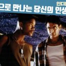 토요 시네마(2월) 이미지