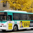 대원고속 이미지