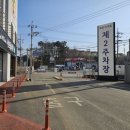 용이동 소로 3-371 | 평택 송탄 맛집, 신장동에 샤브올데이 생겼다고 해서 바로 다녀온 솔직 후기