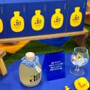 고랑몰랑 이미지