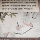 하늘과호수사이민박