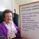 황혼글쓰기 이미지