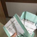 리봄동물의료센터 이미지