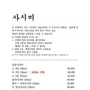 진케이 이미지