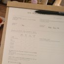 스파1899대치