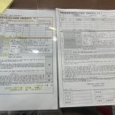 다사읍보건지소 이미지