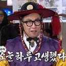 강인태권도 이미지