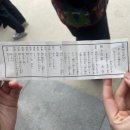 허가네 이미지