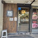 페라스 - 창원시 성산구 신촌동 | 가락시장 회식 맛집 사이드가 다양한 경찰병원역 근처 24시 영업하는 구워주는 삼겹살 맛집 추천 후기