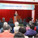 서울요양원 이미지