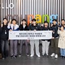 평촌경영고등학교 이미지