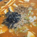 종로면선생 이미지