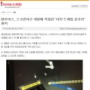 (주)모어스 이미지