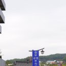 웅부공원공영주차장 이미지