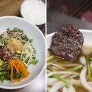 암소제비추리 이미지