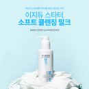보보소프트 네이버블로그