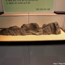 부천수석박물관 이미지