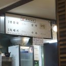 신성모약국 이미지