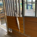 이디야커피 동해천곡점 이미지