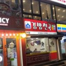 석정식당 - 군위군 한티로 1669 | 석정식당