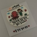 영인PC | 12월 31일