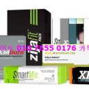 봉화인터내셔널 이미지