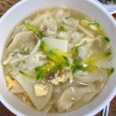 바지락정칼국수