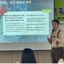 사량면사무소 강당 이미지