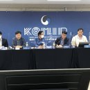 해양산업