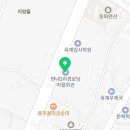 현내1리 경로당 이미지