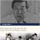 국회에 분뇨를 퍼부은 김두환의원 이미지